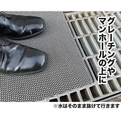 �D�̊���~�߃}�b�g 90cm�~1m 2�������Z�b�g �O���[ ���K�i 6mm�� �f�b�L �{�[�g ���D �ނ�S���}�b�g �V�[�g_8