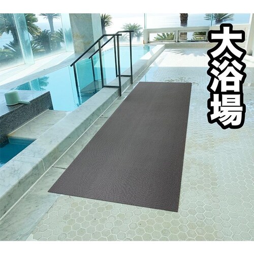 �����C�̊���~�߃}�b�g 90cm�~2m 1������ �O���[ ���K�i6mm�� ���S�p ���� ���� ���� �]�|�h�~ �m���X���b�v ��� ���ׂ�ǂ߃}�b�g �V�[�g PVC_3