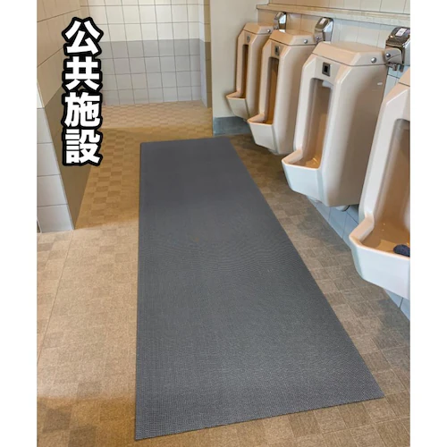 �����C�̊���~�߃}�b�g�O���[ 90cm�~80cm 2�������Z�b�g �O���[ ���K�i 6mm�� ���� ���� ���ׂ�ǂ� �V�[�g �S���}�b�g_9