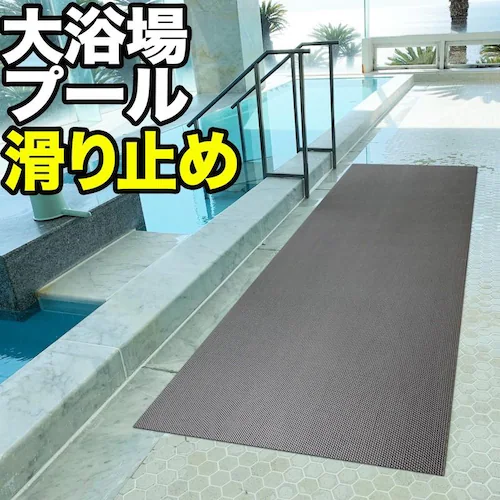 �����C�̊���~�߃}�b�g 90cm�~120cm 1������ �O���[ ���K�i 6mm�� ���S�p ���� ���� �]�|�h�~ �m���X���b�v ��� ���ׂ�ǂ߃}�b�g �V�[�g PVC �S���}�b�g_6