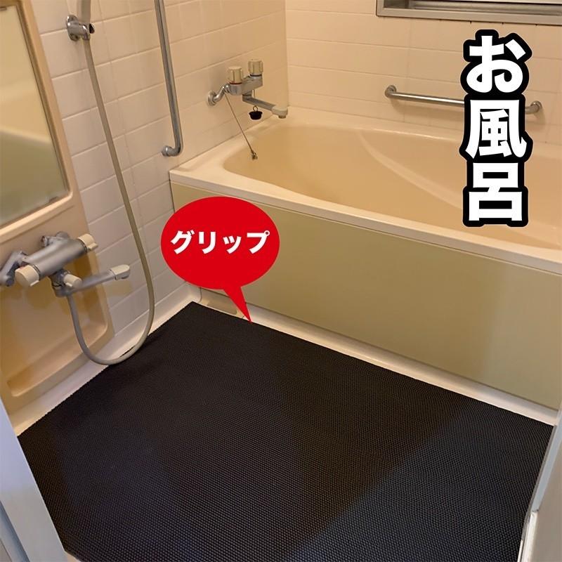 お風呂の滑り止めマット 90cm×80cm 1枚入り グレー 高規格6mm厚・安全