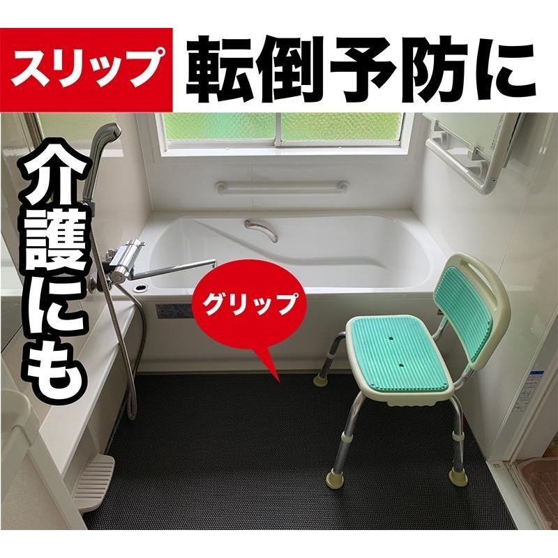 お風呂の滑り止めマット 90cm×80cm 1枚入り グレー 高規格6mm厚・安全