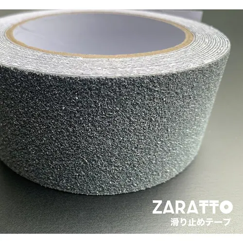 �����p4�Z�b�g ZARATTO �U���b�g ����~�߃e�[�v �W���^�C�v�E�O���[ ��5cm�~����5m �z�����q PVC �ϐ� �m���X���b�v �K�i ����~��_11