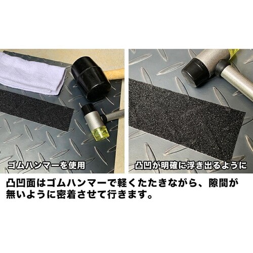 �����p4�Z�b�g ZARATTO �U���b�g ����~�߃e�[�v �����^�C�v�E���E�A���~ ��10cm�~����5m �嗱�z�����q �A���~�j�E�� �ϐ� �m���X���b�v_16