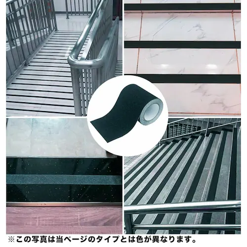 �����p6�Z�b�g ZARATTO �U���b�g ����~�߃e�[�v �W���^�C�v�E�O���[ ��5cm�~����5m �z�����q PVC �ϐ� �m���X���b�v �K�i ����~��_6