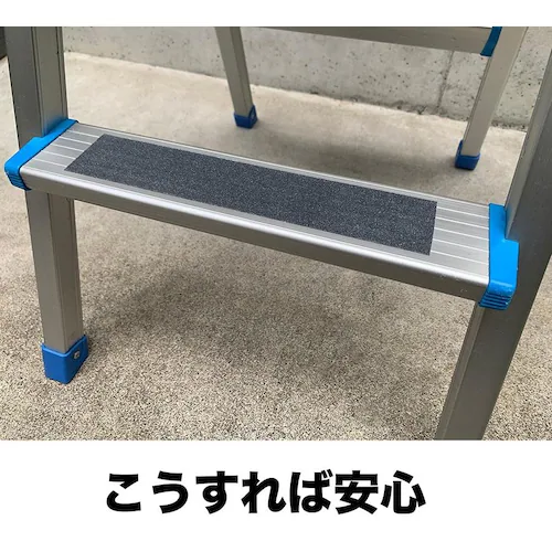 �����p6�Z�b�g ZARATTO �U���b�g ����~�߃e�[�v �W���^�C�v�E�O���[ ��5cm�~����5m �z�����q PVC �ϐ� �m���X���b�v �K�i ����~��_8