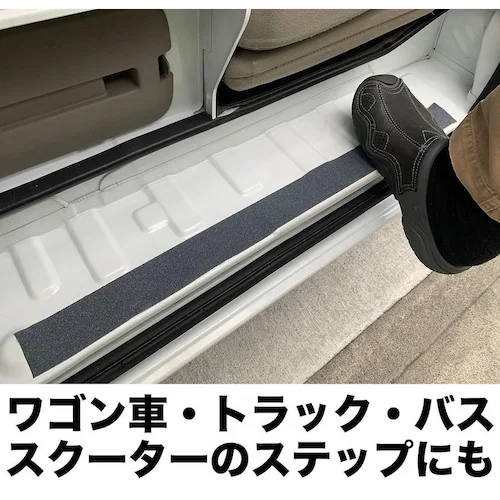 �����p6�Z�b�g ZARATTO �U���b�g ����~�߃e�[�v �W���^�C�v�E�O���[ ��5cm�~����5m �z�����q PVC �ϐ� �m���X���b�v �K�i ����~��_9