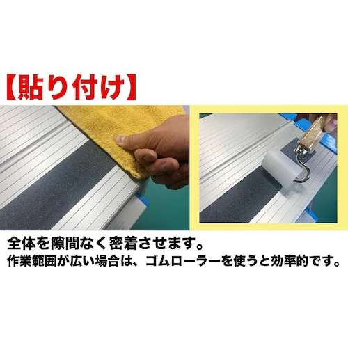 �����p6�Z�b�g ZARATTO �U���b�g ����~�߃e�[�v �W���^�C�v�E�O���[ ��5cm�~����5m �z�����q PVC �ϐ� �m���X���b�v �K�i ����~��_15