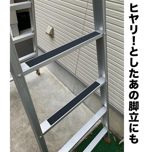 ZARATTO ザラット 滑り止めテープ 強化タイプ・黒・アルミ 幅5cm×長さ5m 大粒鉱物粒子 アルミニウム 耐水 すべりどめ ノンスリップ 階段 滑り止め ざらっと_8