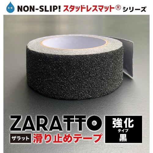 �����p6�Z�b�g ZARATTO �U���b�g ����~�߃e�[�v �����^�C�v�E���E�A���~ ��5cm�~����5m �嗱�z�����q �A���~�j�E�� �ϐ� �m���X���b�v ����~��_15