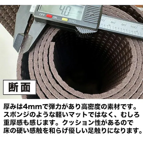 HOME CHOCO �y�X��� �����オ��}�b�g S�T�C�Y 70cm�~45cm�y�x�b�h �֎q �⏕�}�b�g ����� ���� � ���ׂ� �h�� �]�|�h�~�z����~�߃}�b�g_10