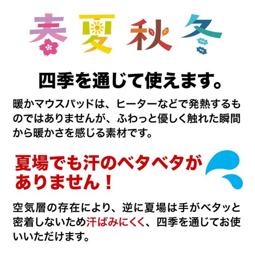 �g���}�E�X�p�b�h M�T�C�Y 25cm�~21cm ���� �� ������ �₦ �\�h ���{��_10