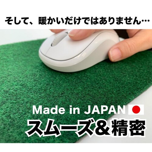 �g���}�E�X�p�b�h M�T�C�Y 25cm�~21cm ���� �� ������ �₦ �\�h ���{��_11