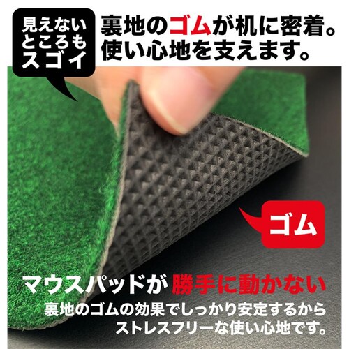 �g���}�E�X�p�b�h M�T�C�Y 25cm�~21cm ���� �� ������ �₦ �\�h ���{��_16