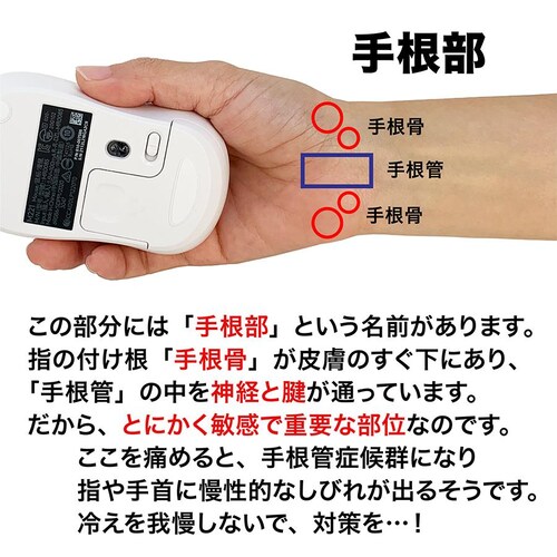 �g���}�E�X�p�b�h S�T�C�Y 21cm�~17cm ���� �� ������ �₦ �\�h ���{��_5