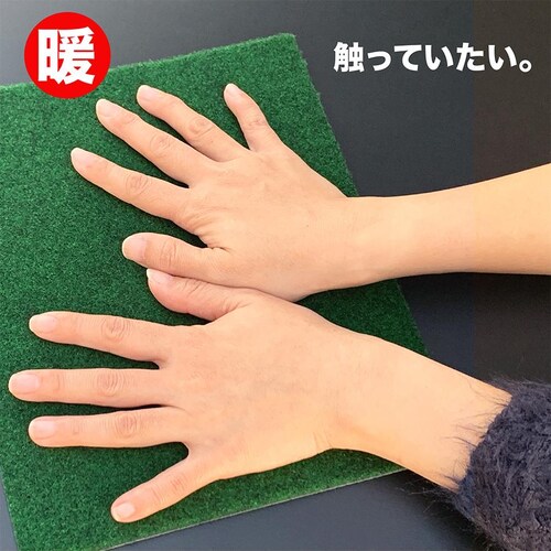 �g���}�E�X�p�b�h S�T�C�Y 21cm�~17cm ���� �� ������ �₦ �\�h ���{��_9