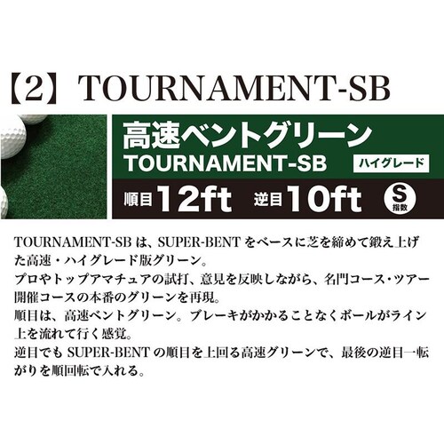 ���{�� �p�^�[�}�b�g�H�[ �N�I���e�B�E�R���{ 2���g 45cm�~5m �܂������ς��ƁE�������}�X�^�[�J�b�v�t�� �S���t���K��� �p�^�[���K_4