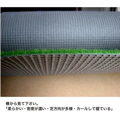 ���{�� �p�^�[�}�b�g�H�[ 180cm�~400cm SUPER-BENT �l��z���� ���� �p�b�g ���K ��^ �p�b�e�B���O�O���[��_11