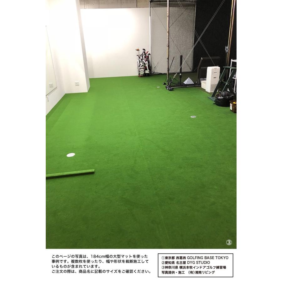 日本製 パターマット工房 180cm×300cm SUPER-BENT 事業所宛配送限定