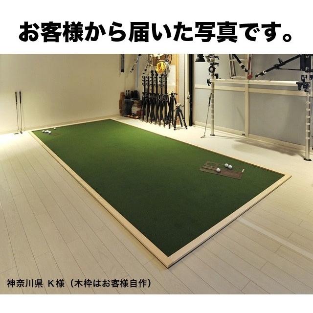 日本製 パターマット工房 180cm×300cm SUPER-BENT 事業所宛配送限定