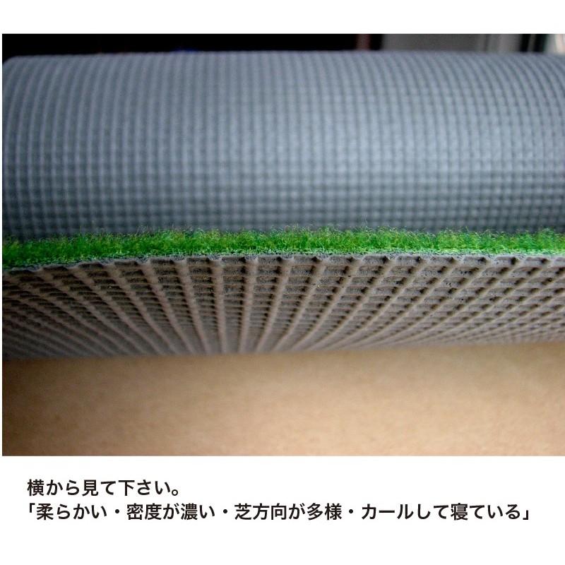 日本製 パターマット工房 180cm×300cm SUPER-BENT 事業所宛配送限定