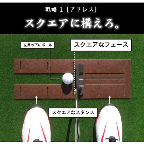 ���{�� �p�^�[�}�b�g�H�[ �p�b�g���K�V�X�e��SB-90cm�~5m �܂������ς���&�������}�X�^�[�J�b�v�t�� �p�b�g ���K �S���t���K��� �p�^�[���K_13