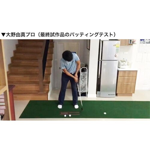 ���{�� �p�^�[�}�b�g�H�[ 30cm�~3m TOURNAMENT-SB �g�[�i�����gSB ���� ���O���[�h �������}�X�^�[�J�b�v�t�� �p�b�g ���K_12