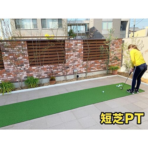 ���O 90cm�~4m �p�b�g��p�l�H�� �Z��PT ���ڂ�⍂�����t�ڕW�� �g���[�j���O�����O�t�� ���i���S���t��p�l�H�Ły������s�z_16