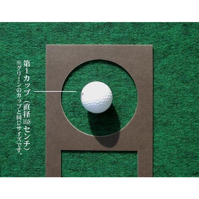日本製 パターマット工房 15cm×3m EXPERTパターマット 距離感マスター
