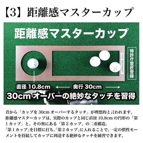 ���{�� �p�^�[�}�b�g�H�[ �N�I���e�B�E�R���{ 2���g 45cm�~3m �܂������ς��ƁE�������}�X�^�[�J�b�v�t�� �S���t���K��� �p�^�[���K�y������s�z_9