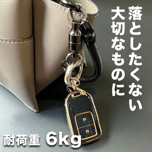 NEWTONS �ω׏d6kg �X�[�p�[�X�g�����O �}�O�l�b�g�����[�T�[ �K�����^���u���b�N �X�v�����O�R�[�h�t�� ������ �j�b�P�������� �ނ� �L�[�z���_�[ �H��_7