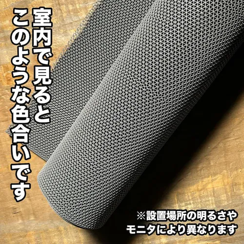 ���L 120cm�~4m ���s ����~�߃}�b�g �X�^�b�h���X�}�b�g�y���K�i6mm�� �������I������ PVC �S���}�b�g�z�y��� �{�� �a�@ �w�Z �X�� �ʘH �L���z�y������s�z_3