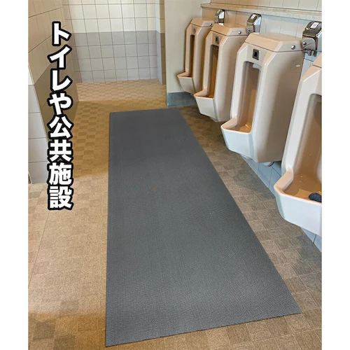 ���s ����~�߃}�b�g �X�^�b�h���X�}�b�g 90cm�~10m ���ʃT�C�Y �������[�� ���K�i6mm�� ���S�p ���O ���� PVC �S���}�b�g ���o�[_12