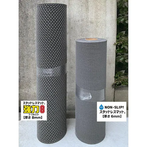 ����~�߃}�b�g ����8 �S�[���L�G�C�g 120cm�~4m �O���[ ���ϋv8mm���E�Ɩ����g�p_10