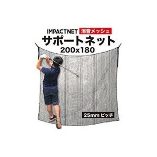 �싅 ���K �l�b�g �C���p�N�g�l�b�g 3m�^�C�v ��E�\�t�g�{�[���p �o�b�e�B���O ���K �Ō� �l�b�g_6