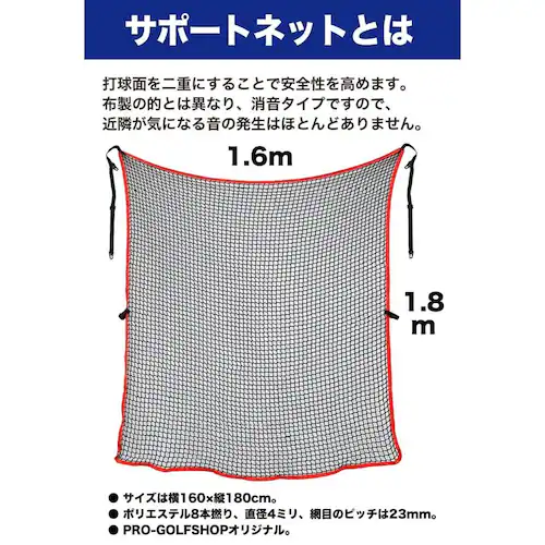 �싅 ���K �l�b�g �C���p�N�g�l�b�g2.1m�^�C�v +�T�|�[�g�l�b�gII���� �ȃX�y�[�X ��E�\�t�g�{�[���p �o�b�e�B���O ���K �Ō� ��� �g���[�j���O_12