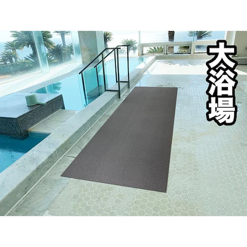 ���ƕ�炵�̊���~�߃}�b�g 90cm�~2m 2�������Z�b�g �O���[ ���K�i 6mm�� �{�� �a�@ ���� �}�b�g ���ׂ�ǂ� �o�X�}�b�g_15