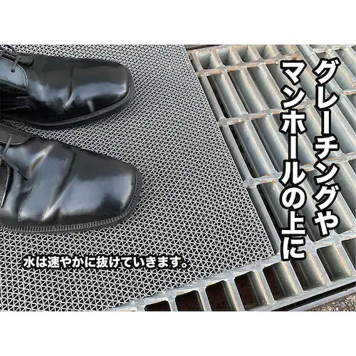介護と暮らしの滑り止めマット 90cm×1m 4枚同梱セット グレー 高規格 6mm厚 施設 病院 玄関 マット すべりどめ バスマット_16