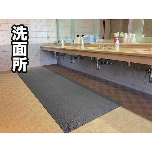 介護と暮らしの滑り止めマット 90cm×3m グレー 高規格6mm厚 安全用 介護 施設 病院 老人 屋外 屋内 PVC 玄関マット 廊下 風呂 浴室 ノンスリップ バスマット_7