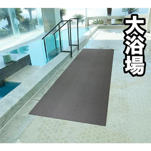 �v�[���Ƒ嗁��̊���~�߃}�b�g 90cm�~10m [���ʃT�C�Y]�������[�� ���K�i6mm�� ���S�p_4