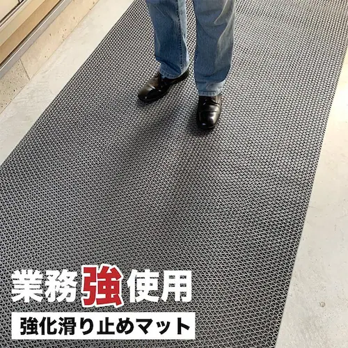 �J�̓����S ����~�߃h�A�}�b�g 120cm�~90cm �Ɩ��p8mm�� ���̓S�[���L�G�C�g ����~�߃}�b�g �O���[_14