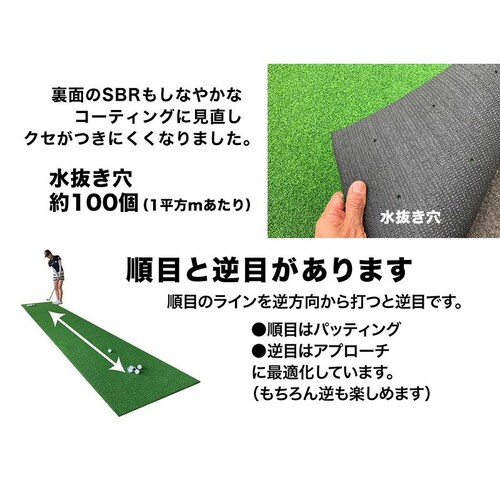 ���O�E �A�v���[�`���p�b�g��p�l�H�� �`�b�v�C���O���[�� CHIPIN