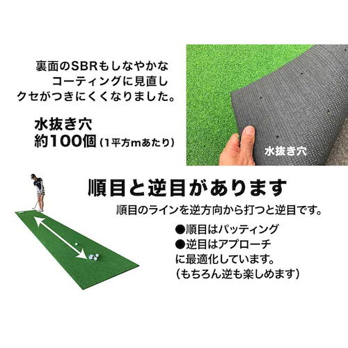 ���O�E �A�v���[�`���p�b�g��p�l�H�� �`�b�v�C���O���[�� CHIPIN