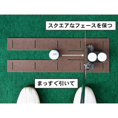 �p�^�[�}�b�g�H�[ �p�b�g���K�V�X�e���d-45cm�~4m ���{�� �܂������ς��Ɓ��������}�X�^�[�J�b�v�t�� �p�b�g ���K_9