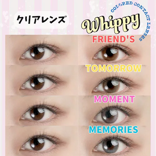 �y�������[�Y�zWhippy 1MONTH �E�B�b�s�[ �}���X���[ �J���R���yBC�z8.6����  �yDIA�z14.2mm �y���F���a�z13.4mm �y�ܐ����z38.5% �x���� �x�Ȃ�_1