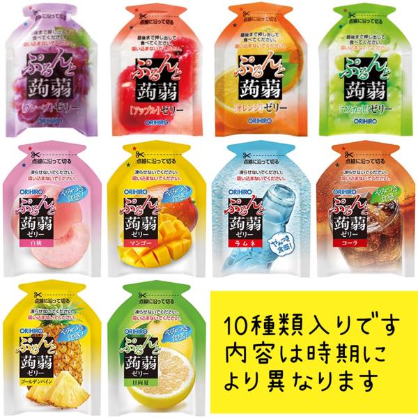 10種類×30個入り】オリヒロ ぷるんと蒟蒻ゼリー パウチ 詰め合わせ｜個
