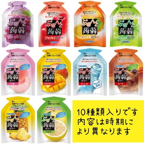 �y�����Ղ�30����I�z�I���q�� �Ղ�������[���[ �p�E�` 10��� �Z�b�g �l�ߍ��킹 �o������(�Ղ�������30)_1