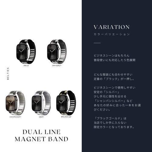 �yBELTIES�z�A�b�v���E�H�b�`�o���h Apple Watch�p 42mm 44mm 45mm 46mm 49mm �u���b�N �}�O�l�b�g ���� �X�e�����X Ultra2 / Ultra / 10 /_3