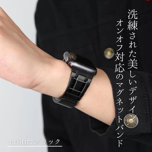 �yBELTIES�z�A�b�v���E�H�b�`�o���h Apple Watch�p 42mm 44mm 45mm 46mm 49mm �u���b�N �}�O�l�b�g ���� �X�e�����X Ultra2 / Ultra / 10 /_7