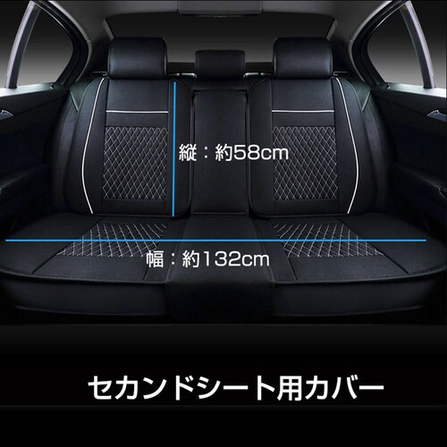 �V�[�g�J�o�[ �� 1�䕪 ���U�[ �O�� �Z�J���h�V�[�g PVC �ėp �h�� �^�]�� �㕔���� ���� ������� ������ �z���_ �g���^�Ή�_3